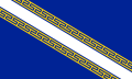 Flag of ਸ਼ਾਂਪੇਨ-ਆਰਦਨ