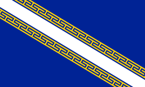 Flag of Champagne-Ardenne.svg