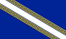 Descripción de la imagen Bandera de Champaña-Ardenas.svg.