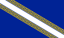 Resim açıklaması Flag of Champagne-Ardenne.svg.