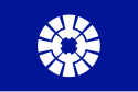 Shiojiri - Drapeau