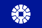 Shiojiri