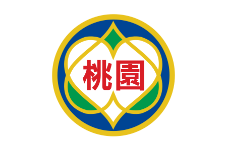 Tập_tin:Flag_of_Taoyuan_County.svg