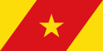 Bandera de Amhara