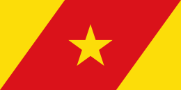 Vlag van de Amhara Region.svg