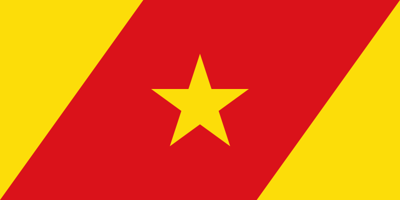 ファイル:Flag of the Amhara Region.svg