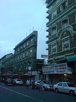 Charni Road