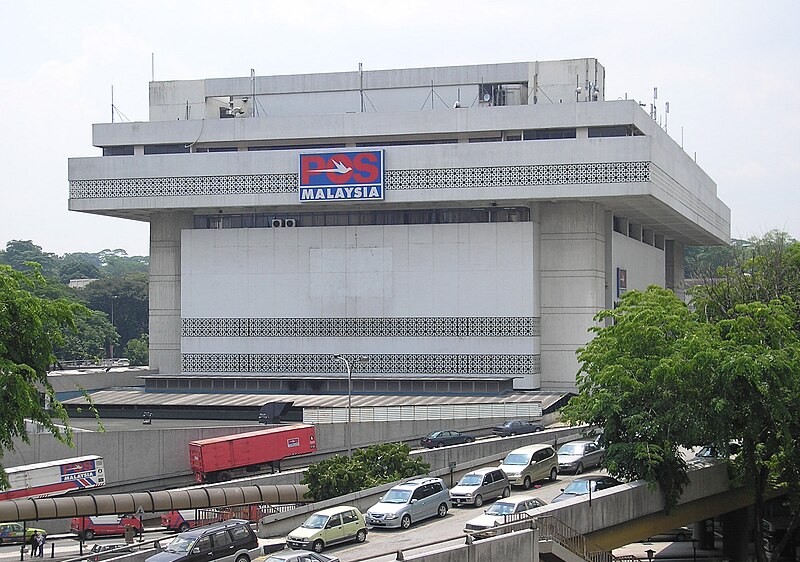 File:General Post Office, Kuala Lumpur.jpg