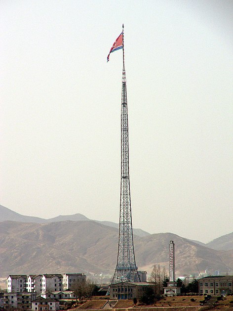 朝鮮民主主義人民共和國國旗 Wikiwand