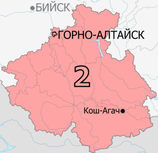 <span class="mw-page-title-main">Altai constituency</span> Constituency of the State Duma of the Russian Federation