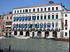 Большой канал Венеции 01.JPG