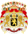 Great coat of arms of Belgium.svg