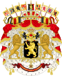 Escudo de Bélgica