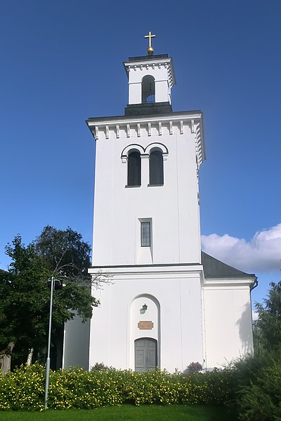 File:Gudmundråkyrkan.JPG