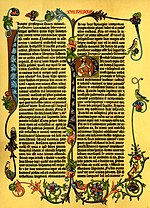 Thumbnail for File:Gutenberg-bible.jpg