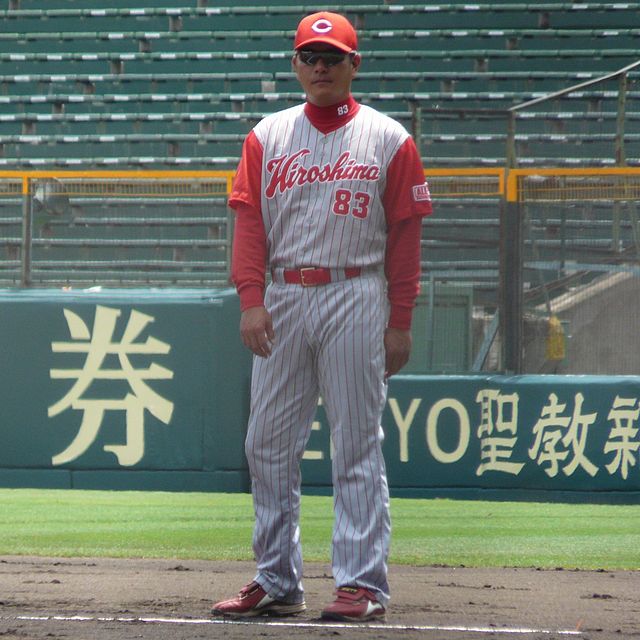 Hiroshima Toyo Carp - Wikipedia