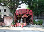 HK TungTauWaiTinHauTemple.JPG 