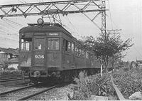 阪急920系電車 - Wikipedia