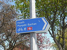 A directional sign for cyclists in Llanishen Heath cycling sign.JPG