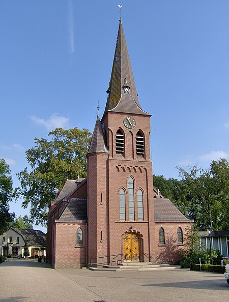 Heilige Stephanuskerk Hertme