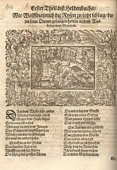 Beginning of an early modern printed version of Wolfdietrich. Heldenbuch.1590.fol.064v.jpg