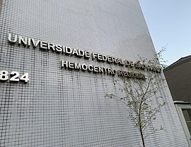 Campus São Paulo - Unifesp - Janeiro Roxo – Mês de conscientização