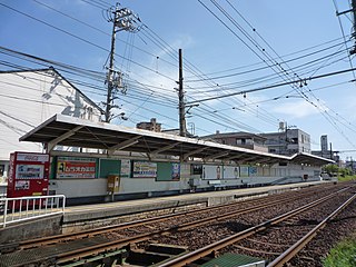 <span class="mw-page-title-main">Higashi-takasu Station</span>