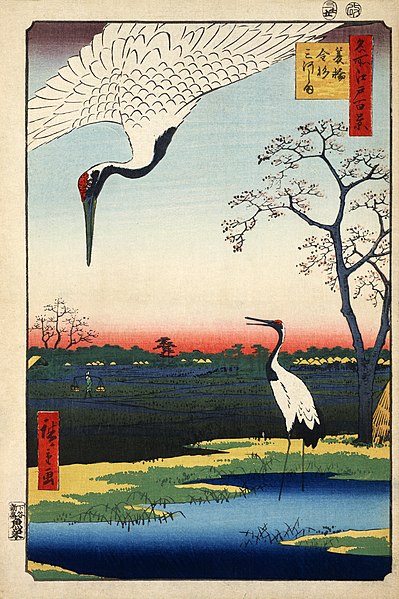 Archivo:Hiroshige, Minowa, Kanasugi, Mikawashima, 1857.jpg