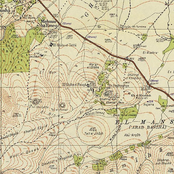 File:Historical map series for the area of al-Ghubayya al-Fawqa (1940s).jpg