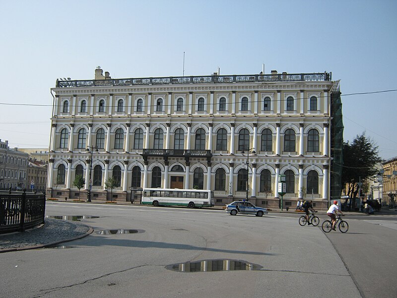 File:House of Minister of State Property (St Isaac's Square) 1954.jpg