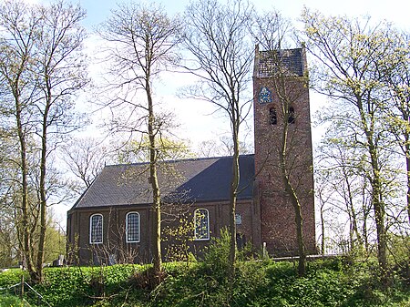 Idaard Hervormde Kerk