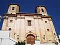 Miniatura para Iglesia de San Antonio de Padua (Alpandeire)