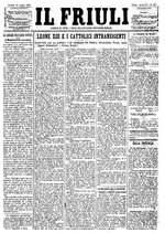 Thumbnail for File:Il Friuli giornale politico-amministrativo-letterario-commerciale n. 162 (1893) (IA IlFriuli 162 1893).pdf