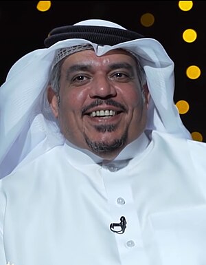Imad Abdullah, Bahrain TV - Jun 18, 2020.jpg