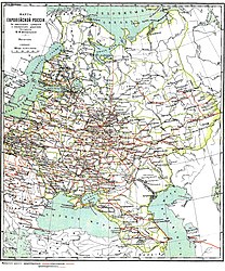 Европейская часть Российской империи (начало XX века)