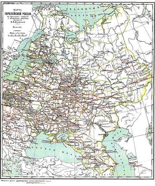 File:Imperial Russia - Europe.jpg