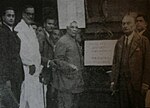 Miniatuur voor Bestand:Inauguration of Silver Jubilee Hall in 1941.jpg