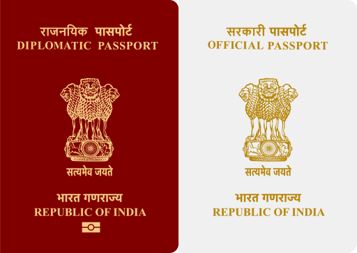 File:Indian Official Passports Front.svg