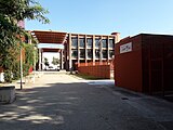 Institut Joan Miró a Cornellà de Llobregat.