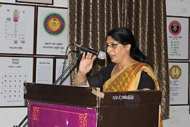 International Women's Day Workshop ABHVV Bhopal 01.jpg