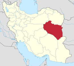 Мапа Ірану з позначеною провінцією {{{province_name}}}
