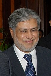 The case shifted focus to the Hudaibiya reference, involving Ishaq Dar's confession "under duress". Ishaq Dar 1.jpg