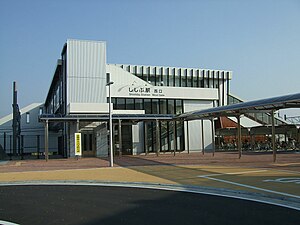 JRKyushu Shishibu station01.jpg