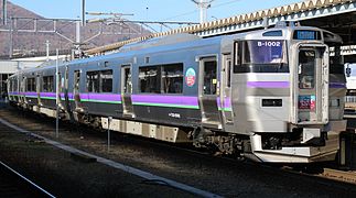 Hakodate Liner im Bahnhof Hakodate