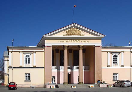 Barpy Kyrgyz Theatre