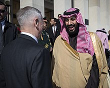 James Mattis with Mohammad bin Salman in Washington - 2018 (39146509160).jpg