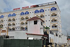 Hotel in Mogadishu.
