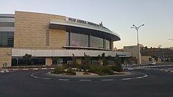 Jerusalem Arena, October 2016 01.jpg