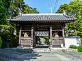 山門 第六十九番札所 観音寺と共用