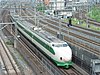 A 200 series Shinkansen train on Asahi service in Tokyo, August 2002